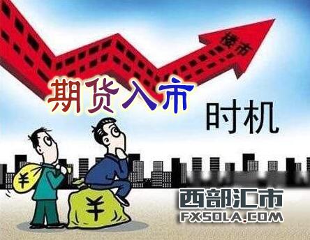 澳门一码一特一中下一期预测大资本0w，精准分析独家数据，权威专家深度解读，助您把握最佳投注时机