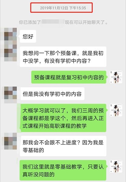 免费开马，畅享极速体验，无需任何费用，快来加入这场激情赛事