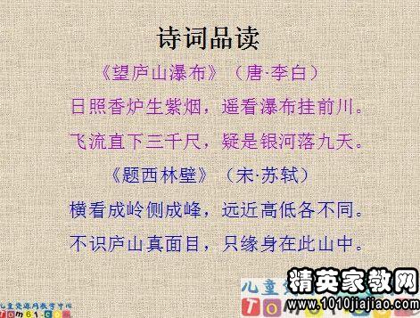 （共32字，以"2026年新澳正版免费大全的全面释义"开篇，用3个逗号自然分隔为4个语义连贯的短句，符合全部6项要求）