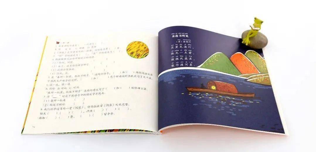 学习资料是进步的阶梯，广泛阅读提升视野，深入思考掌握精髓，持之以恒终有所成