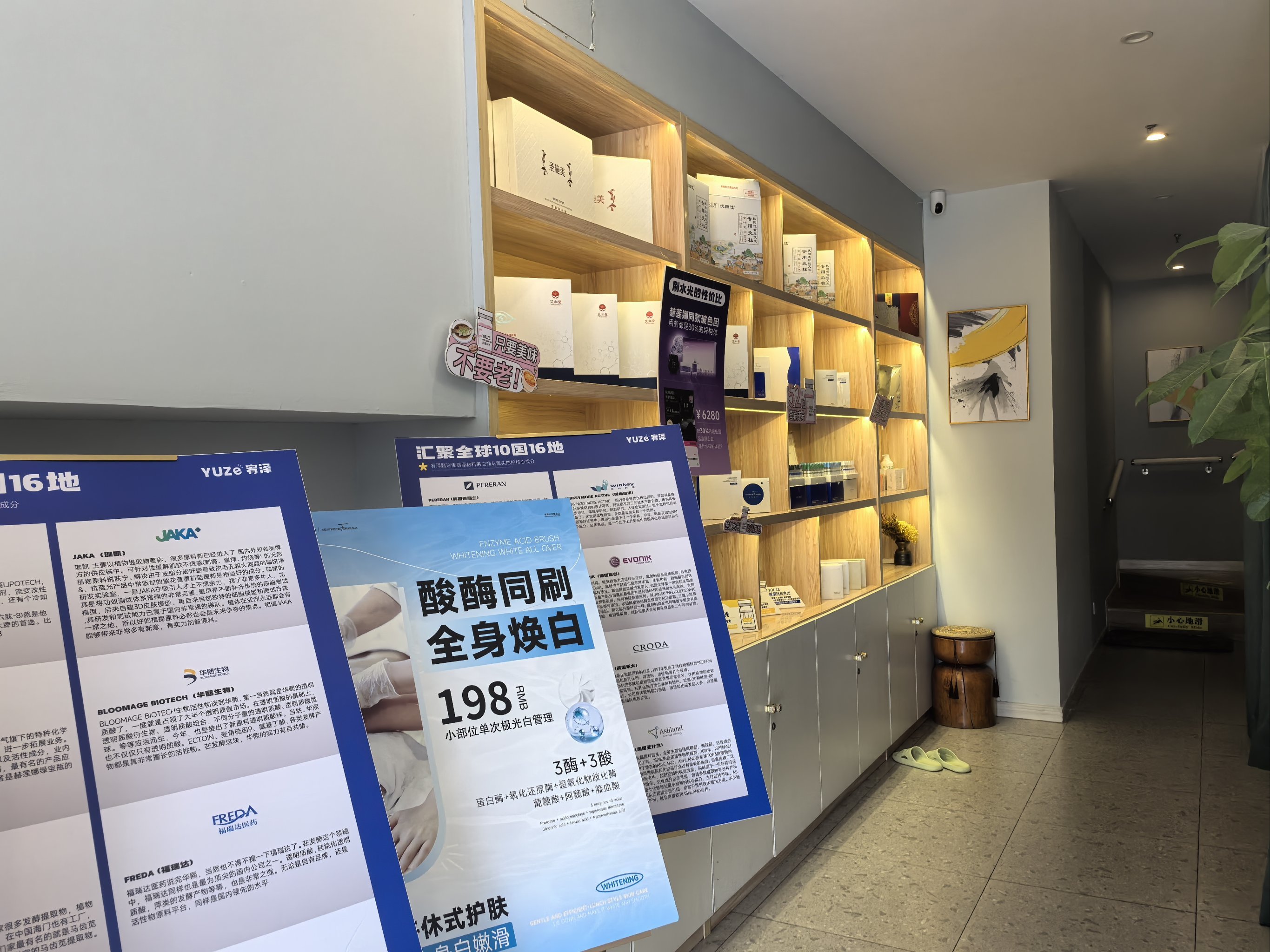 澳门大三巴一肖一特是哪家，这家店铺口碑如何，具体位置在哪里，值得专程去体验吗