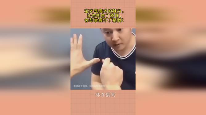 挂牌之全篇100%全篇，权威解读不容错过，深入剖析核心要点，助你全面掌握精髓所在