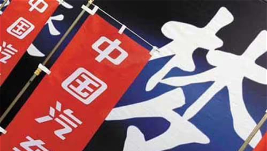 2025年澳门挂牌灯牌图片，霓虹点亮濠江夜色，传统与现代交织生辉，展现东方拉斯维加斯风采