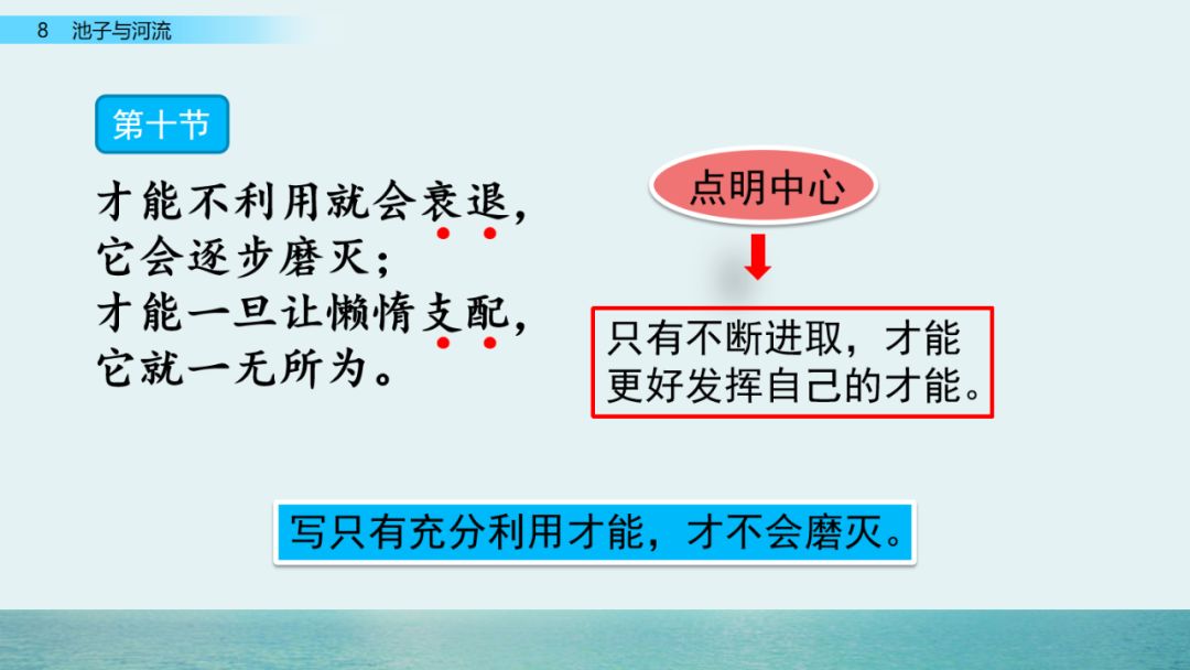 金光佛730707.com官方网站查询，提供全面佛学资讯，涵盖经典讲解与修行指南，助您深入领悟佛法智慧