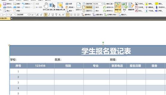 4.一码一肖一特一中管家合法吗排列五，高效选号策略分享，实战经验丰富传授，帮您实现财富梦想