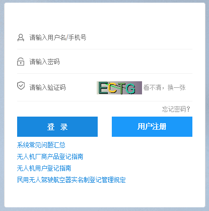 ☆启动新网址9300888com，全新平台正式上线，海量资源等你探索，畅享优质网络体验