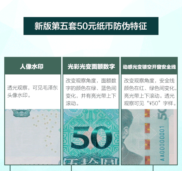铁算算盘4887论坛防骗技巧，识破骗局守住财富，火眼金睛辨真伪，安全交易享无忧