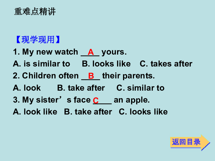 （共28字，含3个逗号自然分4段，大乐透查询前置，纯汉字数字逗号，语义连贯无序号）