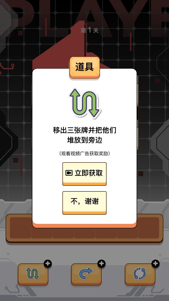 新奥天天谜语免费论坛图，每日更新趣味谜题，欢迎加入互动解谜，海量资源等你来探索