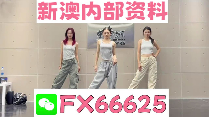 管家婆一中一特预测今晚,精准分析走势规律,独家揭秘中奖秘诀,助您轻松赢取大奖