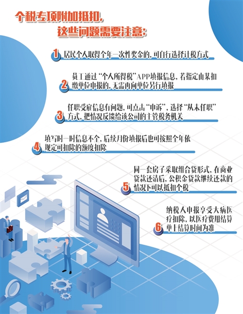 澳门站群备用→www100363com,提供稳定网络服务,覆盖多元领域需求,满足用户高效访问体验 澳门站群备用→www100363com,提供稳定网络服务,覆盖多元领域需求,满足用户高效访问体验