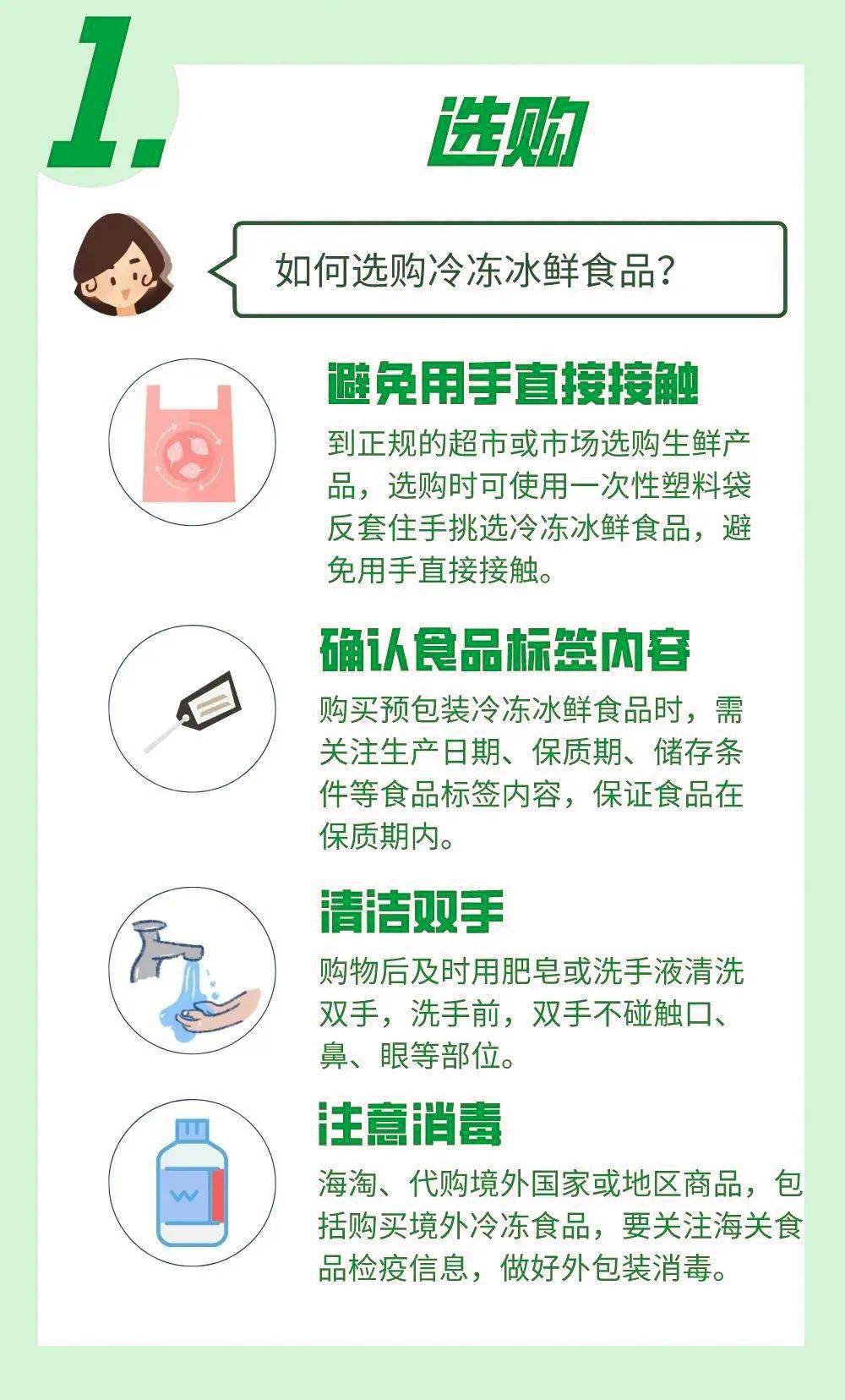 大巴三免费资料正版怎么下载，资源获取方式有哪些，安全渠道推荐这里，详细步骤解析分享