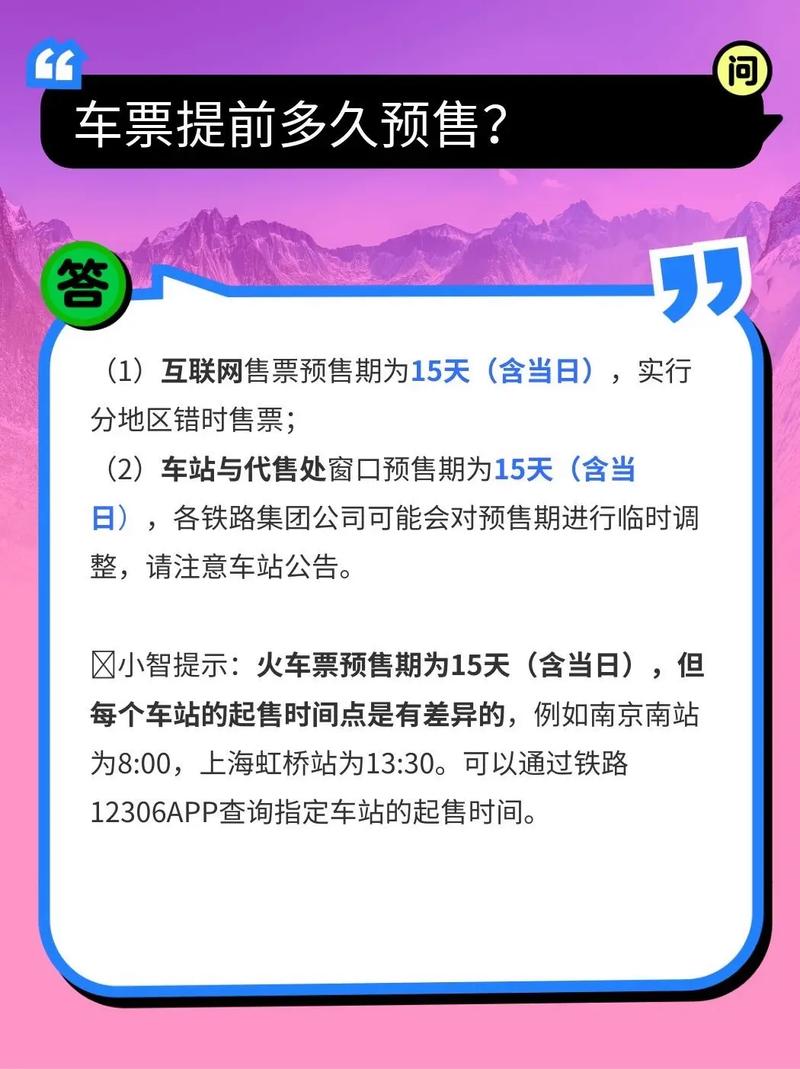 澳门免费大巴大三巴开什么线路，途经哪些热门景点，运营时间是几点到几点，乘车需要提前预约吗