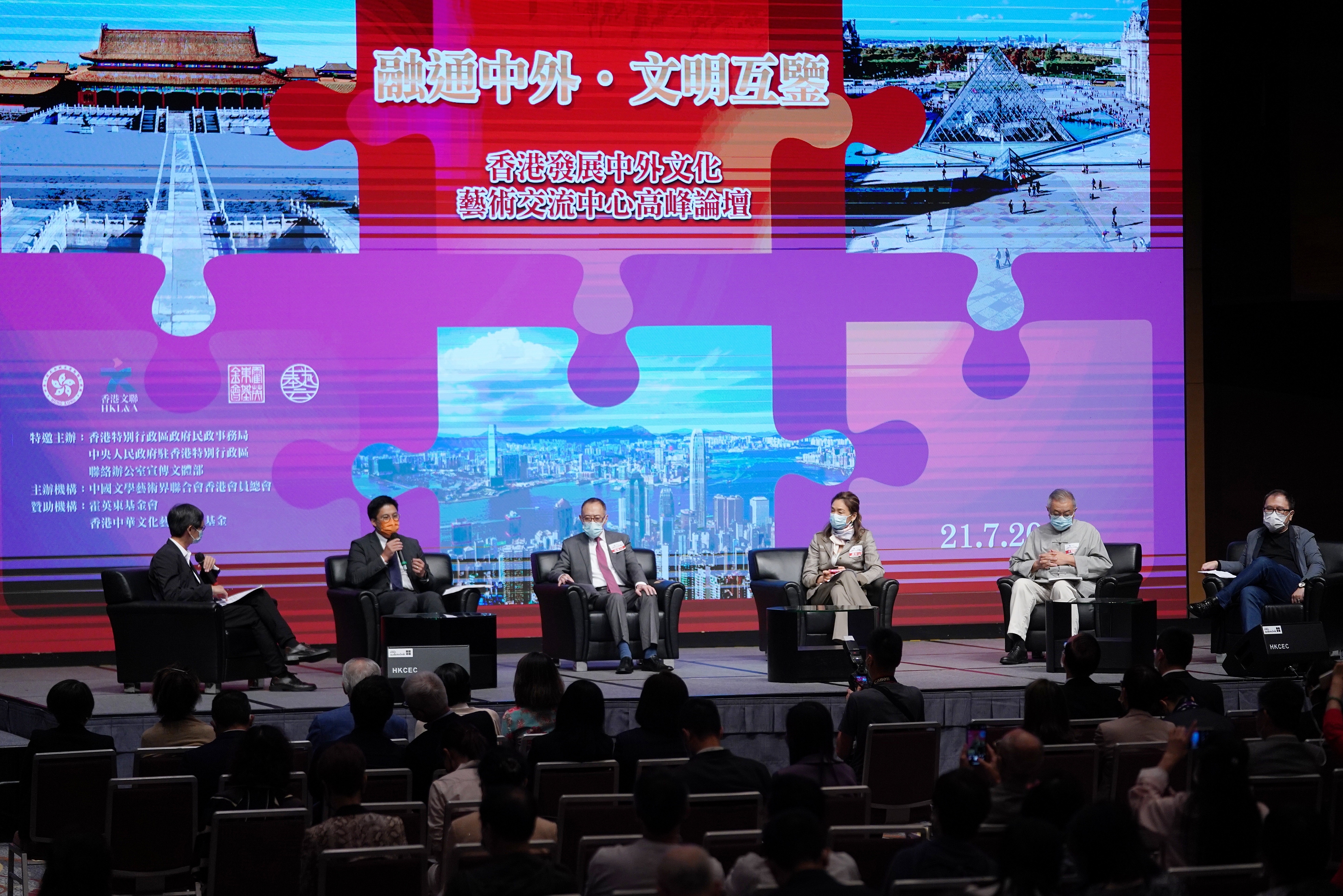 澳门大三巴一肖二马，见证中西文化交融，漫步历史遗迹深处，感受澳门独特魅力