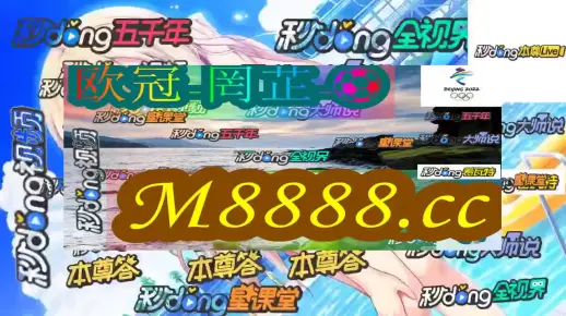 新澳门天天免费精准大全谜语免费版电脑面版，每日更新海量趣味谜题，轻松畅玩无需付费，智能系统精准匹配答案