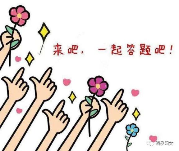 澳门六开今晚谜语，精彩纷呈等你来猜，智慧火花闪耀时刻，欢乐盛宴不容错过