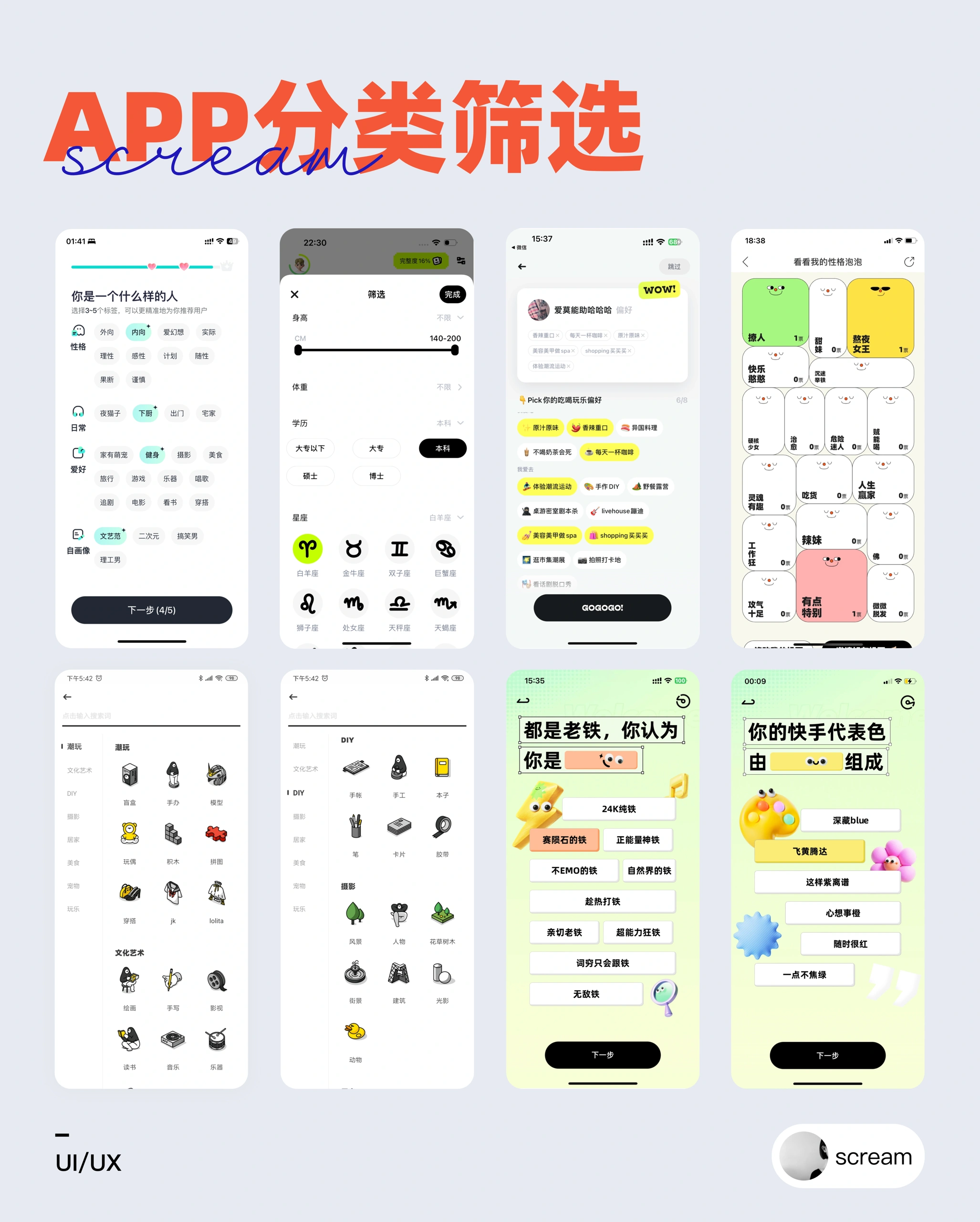 3.2025年免费资料大全下载入口，专业团队精心整理，分类清晰易查找，满足所有需求