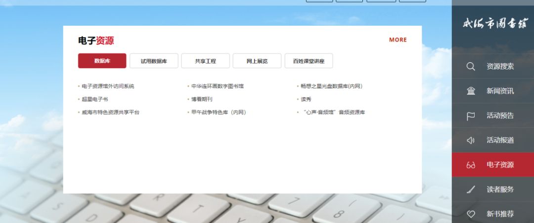 启动新网址982794ecOm，轻松访问海量资源，畅享高效网络体验，开启你的智能冲浪之旅