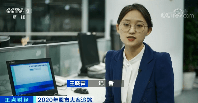 六叔公最新爆料细节震惊全网，涉及多位明星隐私，内幕交易浮出水面，警方已介入调查取证