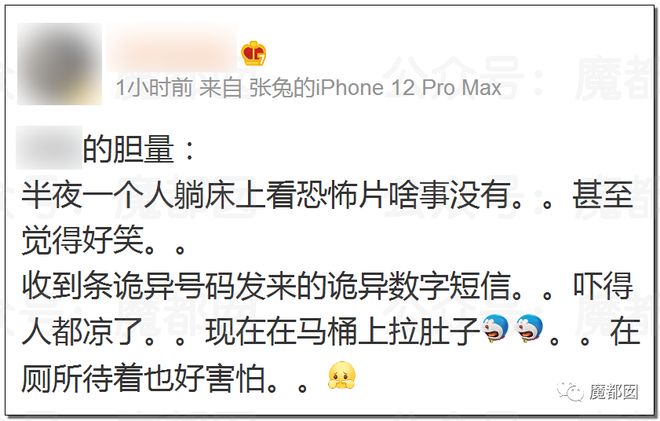 49333333,这一串神秘数字,背后隐藏着无尽奥秘,等待有心人揭开谜底,探寻其中深意 49333333,这一串神秘数字,背后隐藏着无尽奥秘,等待有心人揭开谜底,探寻其中深意