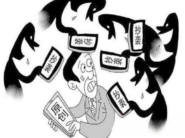 曾道道人资料可信吗，网上众说纷纭，有人深信不疑，也有人提出质疑