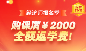 挂牌之全篇100免费正版2025重磅上线，全网首发完整资源，海量内容随心畅读，限时福利不容错过