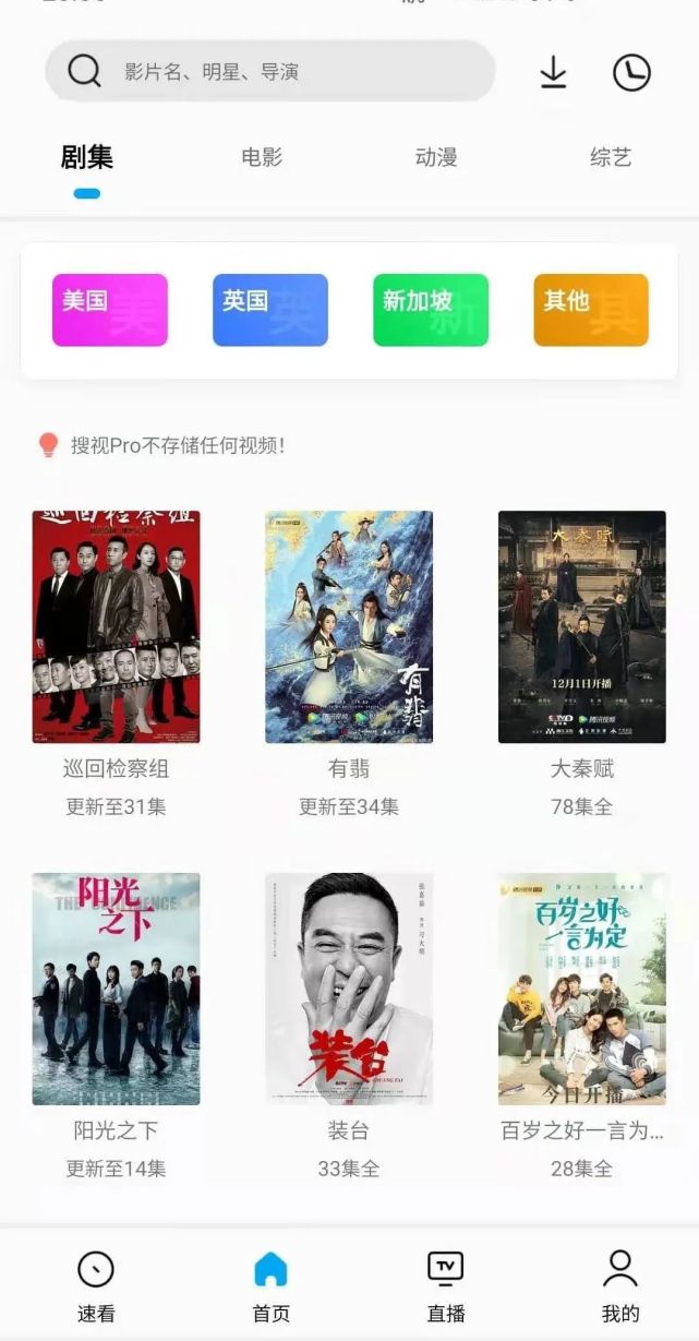 555555王中王免费大全，精彩内容不容错过，海量资源随心畅享，快来体验无限乐趣