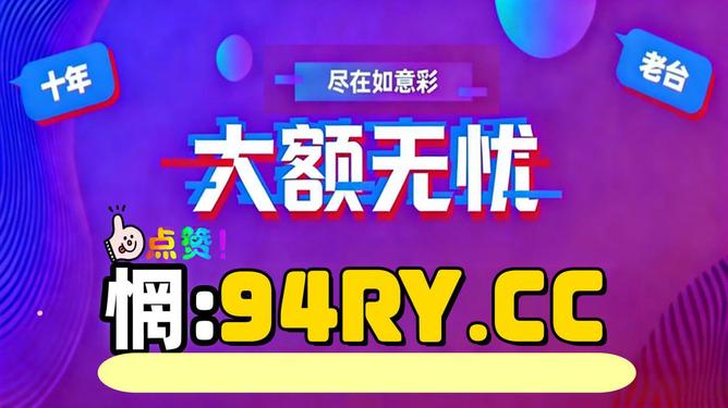澳门大三巴一肖二马二特二中100准确，揭秘独家选号技巧，稳赢策略轻松掌握，助你收获幸运大奖