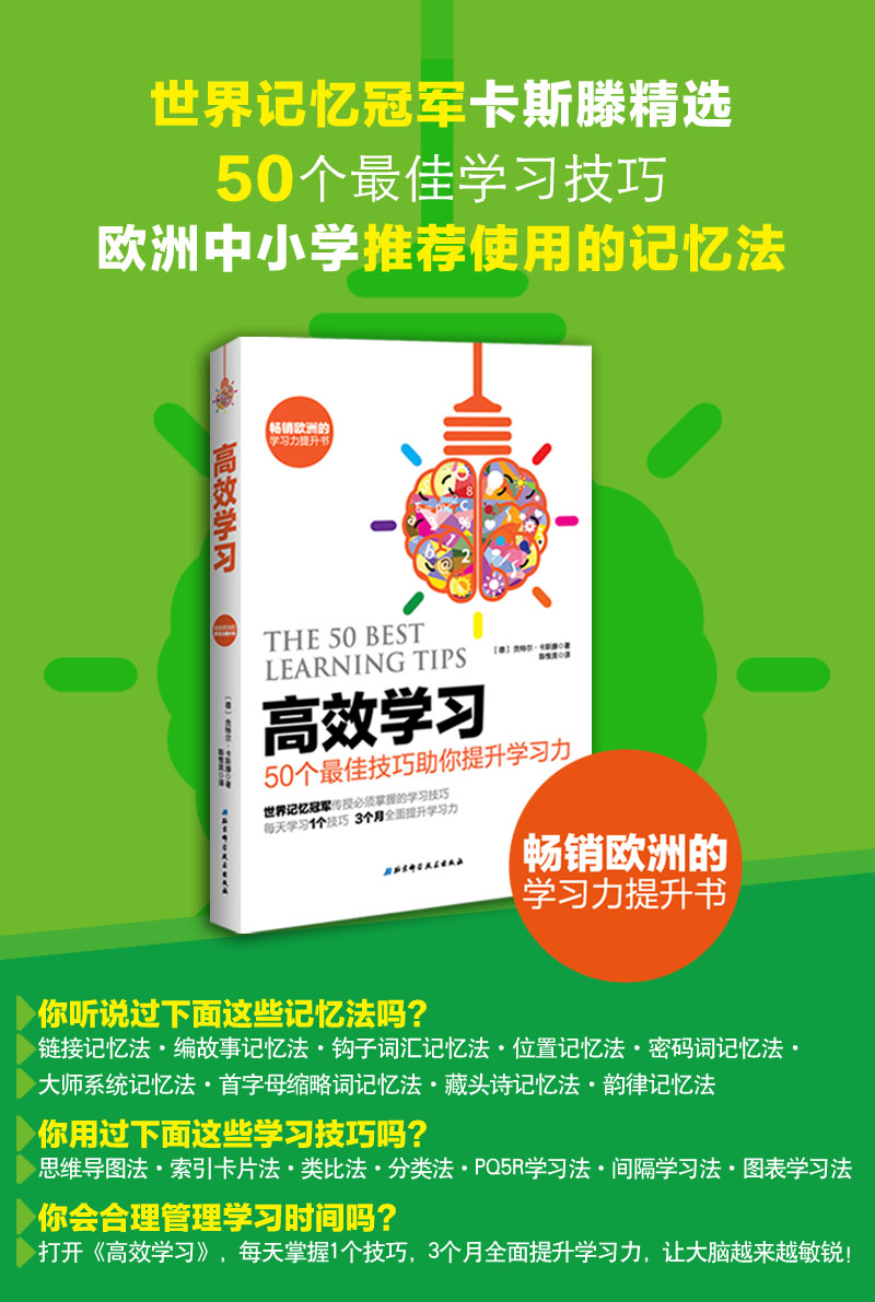 最新免费资料5555,海量资源限时领取,专业整理分类齐全,助你高效学习提升 最新免费资料5555,海量资源限时领取,专业整理分类齐全,助你高效学习提升