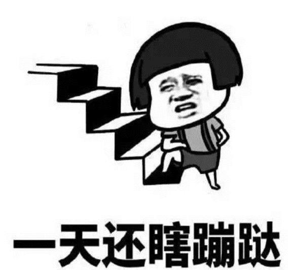 澳门管家婆100精准香港谜语今天的谜什么动物心直口,谜底揭晓令人会心一笑,此兽性情耿直不拐弯,答案正是那直肠子的憨厚牛 澳门管家婆100精准香港谜语今天的谜什么动物心直口,谜底揭晓令人会心一笑,此兽性情耿直不拐弯,答案正是那直肠子的憨厚牛