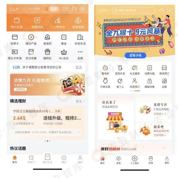 "惠泽社资料大全最新版本更新内容，全面优化数据检索功能，新增行业前沿分析报告，修复已知问题提升稳定性"