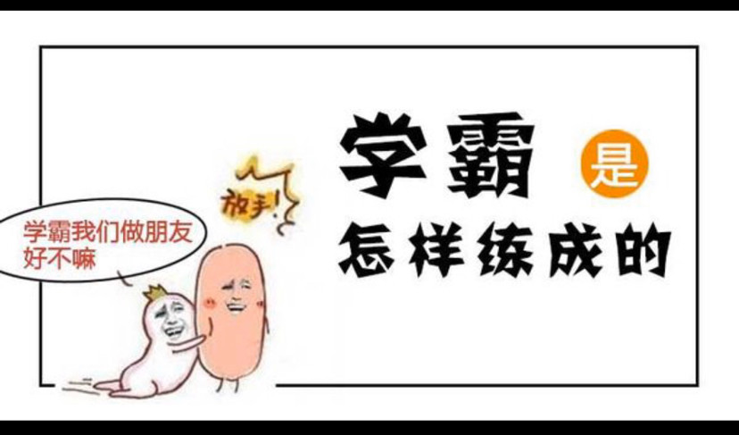 大三巴一肖二码最淮的资料，精准分析长期有效，助你轻松掌握规律，稳中求胜不是难题