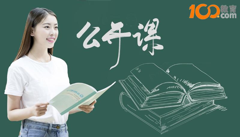 4.助力公益高效透明）