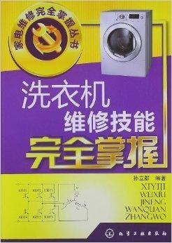 澳门管家婆四肖四码预测，精准分析生肖走势，权威提供开奖参考，助您轻松掌握中奖先机