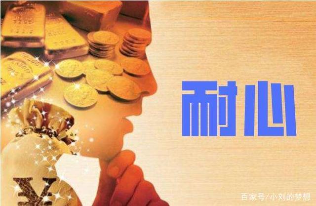 新澳谜语下一期答案即将揭晓，谜底藏在字里行间，仔细观察每个线索，智慧与耐心是解谜关键