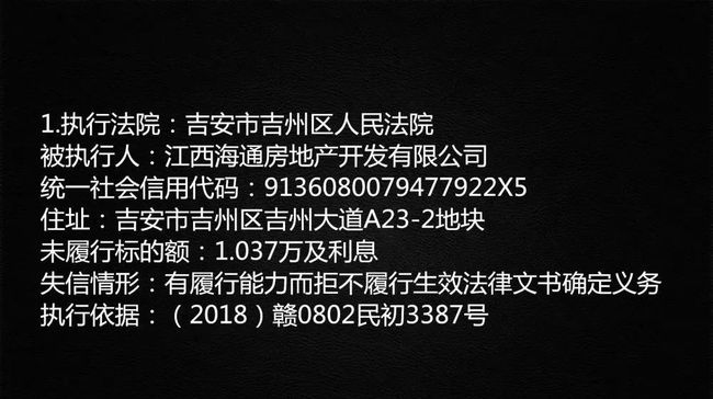 -用3个逗号自然分割4个短句