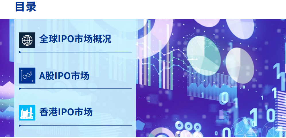 100精准香港谜下一期7749，万众期待谜底揭晓，高手云集挑战极限，智慧火花闪耀香江