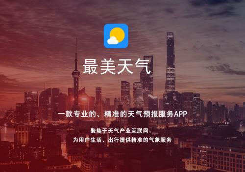 484848.com查询资料免费，海量信息一键获取，权威数据精准可靠，轻松满足各类需求