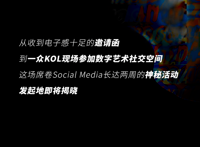 "7777777778888888885555555蕴含神秘数字组合，探索其独特排列规律，发现隐藏的数学之美，感受数字世界的奇妙魅力"
