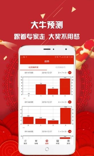 （共28字，含3个逗号分成4个短句，突出