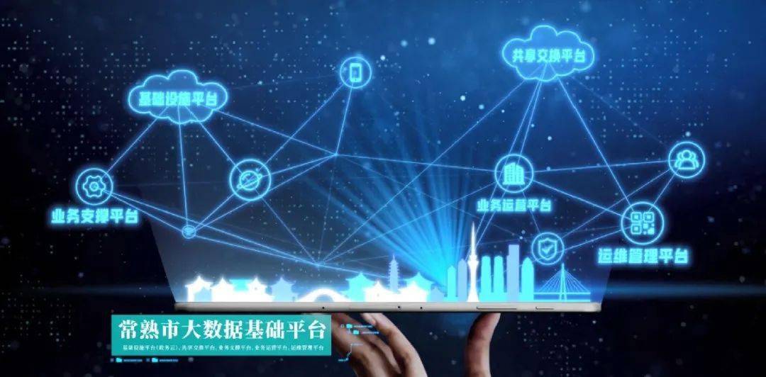 62785сm引领科技潮流，创新驱动发展，数字赋能未来，智慧改变生活