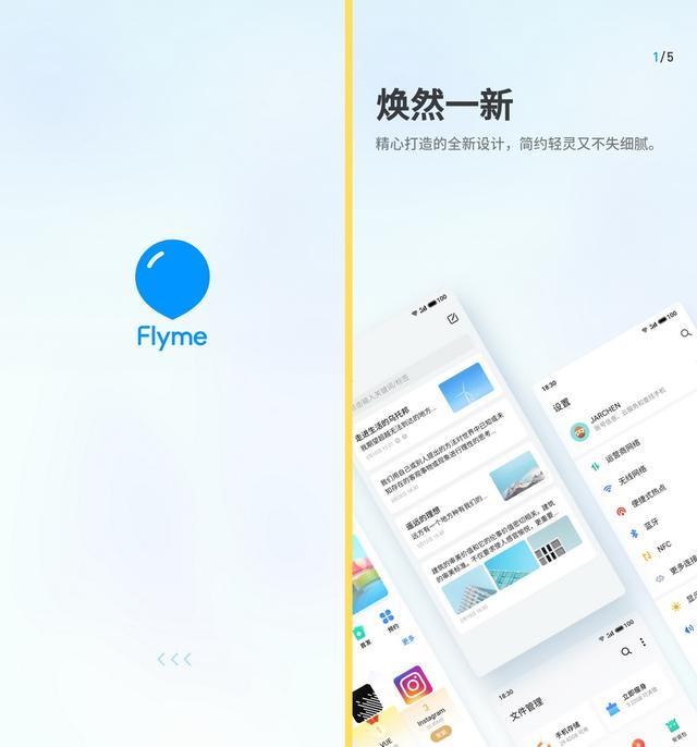 广东八二网旧版官网下载，经典版本稳定可靠，操作简单界面清爽，资源丰富满足需求