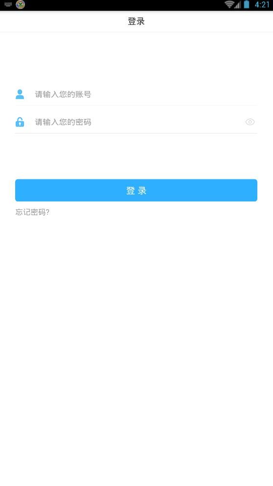 0149322网站查询入口，提供便捷服务，轻松获取所需信息，满足您的各类查询需求