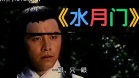 白蛇传内部绝密信封资料最新曝光，千年传说隐藏惊天秘密，人妖之恋暗藏玄机，真相即将震撼揭晓