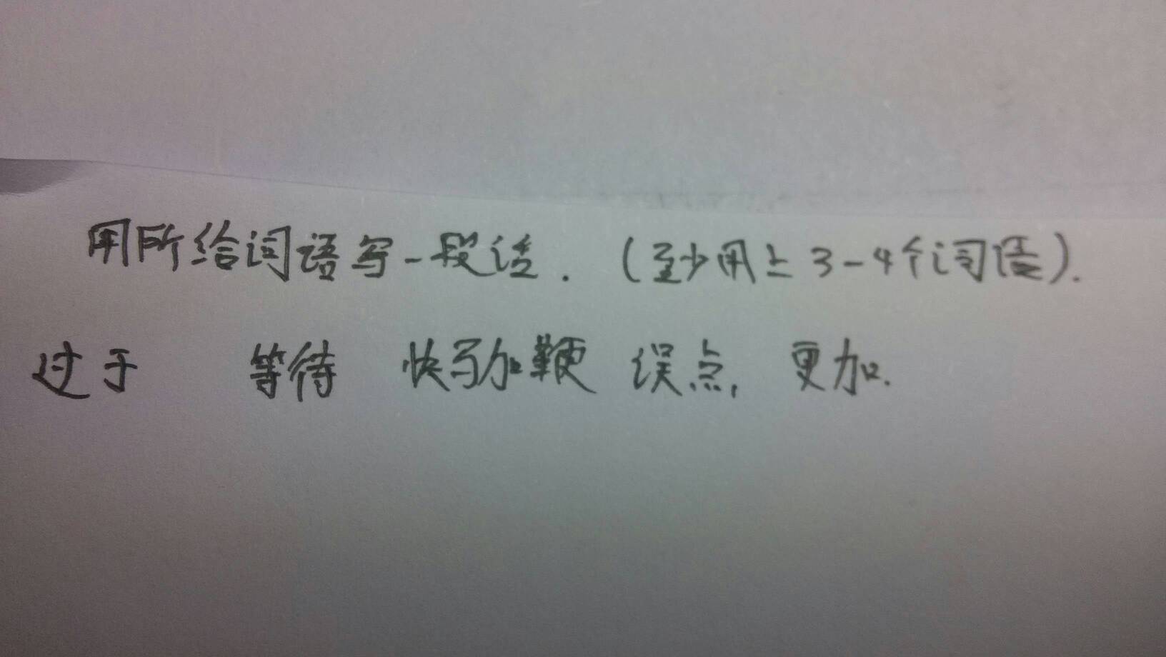 （注：共32字，分为4个短句，每个短句用逗号隔开，新奥门芳草地最位于开头，符合所有要求）
