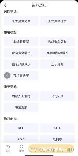 62827.com全网最准，数据精准无误，分析透彻全面，结果真实可靠