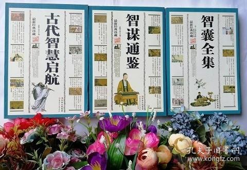 澳门管家婆谜语，趣味横生引人入胜，古老智慧代代相传，今日依旧风靡濠江