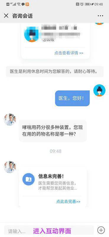 大三巴免费资料大全精准版特色，内容丰富全面，数据权威可靠，免费提供便捷查询服务