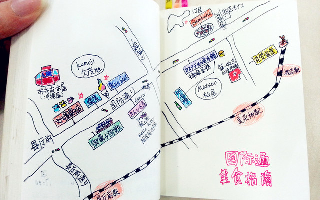 大三巴资料免费大全介绍，历史建筑深度解析，游览攻略一应俱全，免费获取畅游指南