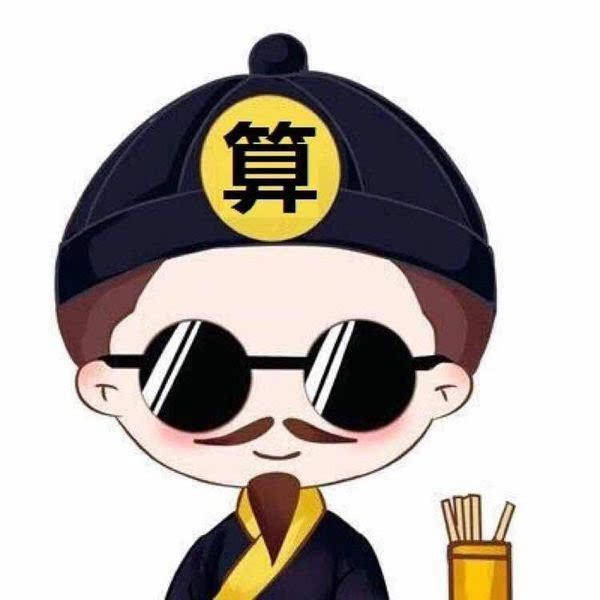 【铁.算.盘】致力打造，火热全网，精准计算无忧，助你财富腾飞